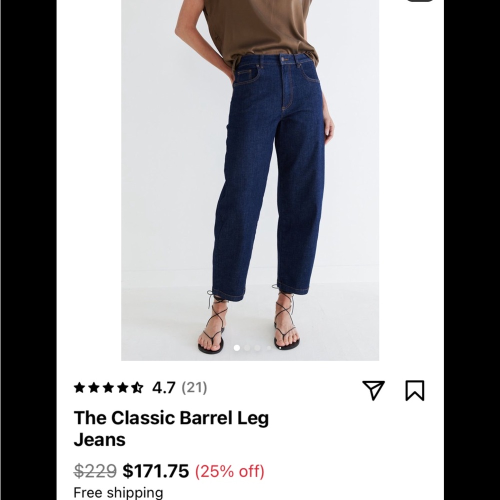 Ruti barrel leg stretch denim jeans (size 3- US 12